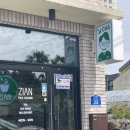 애월 안(安) 이미지