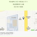 다울협동조합 이미지