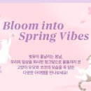 스타벅스김포풍무DT | 스타벅스 봄 신메뉴 후기: 김포풍무DT점에서 즐긴 슈크림 말차 라떼 (feat. 1+1 쿠폰 꿀팁)