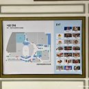 구복한의원 이미지