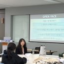 나에게 어울리는 스타일은?(체형진단) 이미지