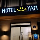 호텔얌 광주구시청점 이미지