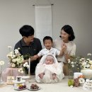 백일세탁 | [리뷰] 내돈내산 "아이노파티" 백일상 대여 후기 ㅣ 전통상 "소유" 컨셉으로 집에서 남긴 백일 사진...