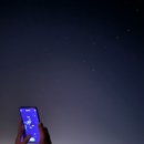 은하약국 | 하와이 빅아일랜드 마우나케아 천문대 별투어 | 예약 후기 준비물 총정리