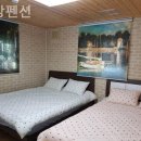 마망펜션 이미지