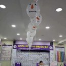 커브스 강서클럽 이미지