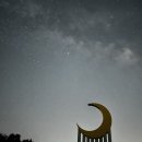 양지리 마을회관 | 페르세우스 유성우 경북 의성 별구경 오늘 볼 수 있으려나...