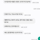 바니스픽 이미지