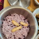 삼가2통 이미지