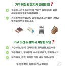 동수로120번길 이미지