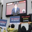 예산교통노동조합 이미지