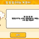 소리향기이벤트 네이버블로그