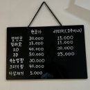 제이앤뷰티(J&BEAUTY)