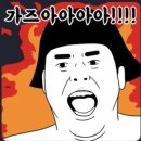 카페봄봄창원대 | [내돈내산] 카페 봄봄X에이티즈 포카 9장 모은 후기(봄봄 도장 깨기)