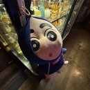 아놔뽑기방 | 세상은 가을인데 날씨는 겨울이야