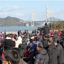 거금의원 뉴시스