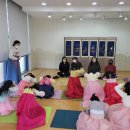 헬렌도론송도