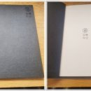 오복맛집 이미지