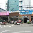 명진자동차정비 이미지