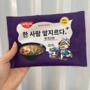 크리에이티브베이커리 이미지
