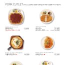 동탄산척로2길 이미지