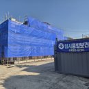 사진 보건진료소 이미지