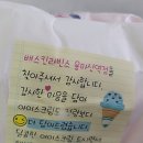 용마산역1번출구 이미지