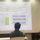 아리수엔지니어링