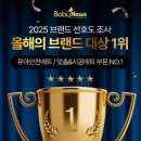 크림 하우스 이미지