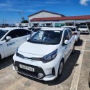 울산렌트카(주) 이미지