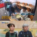 사가정식당 이미지