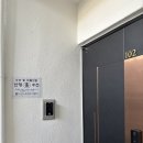 신영옷수선