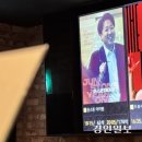 팬덤 이미지