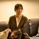 전*현 - 미추홀구 인하로329번길 7 | 넷플릭스 영화 남편들 후기, 전남편과 현남편의 예상 밖 공조가 시작된다