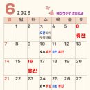 혜상 정신건강의학과의원 네이버블로그