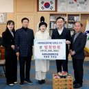 옥종농업협동조합 이미지