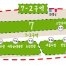한일전기철물 이미지