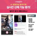 엑스포경로당 이미지