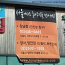 내곡동410 이미지