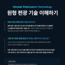 마이오토㈜ 이미지