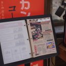 부평119안전센터 이미지