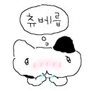 장수회도매센타 이미지