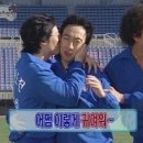 베르씨빌라쥬