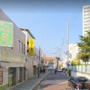 대백공인중개사사무소 이미지