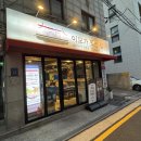 강남찌개 이미지