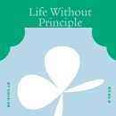 스테이 소로 이미지