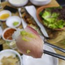 하나횟집 이미지