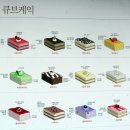 정항우케익 장덕점 네이버블로그