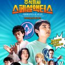 주식회사모습 이미지