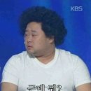 전주초코파이